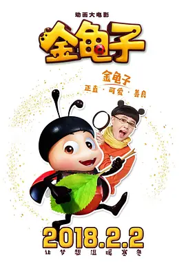 六月婷婷七月丁香